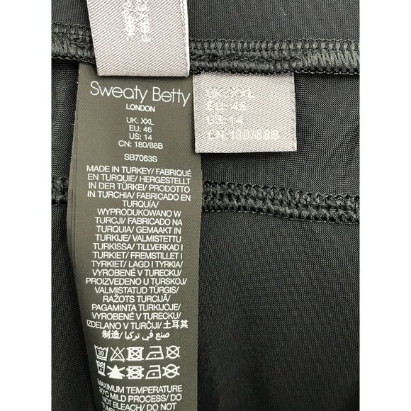 Sweaty Betty Explorer 3.5" Athletic Workout Drawstring Short Black XXL NEW - Picture 7 of 8